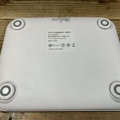 RENPHO 体組成計 体重計 ES-26P1 ホワイト 充電式 簡易動作確認済の画像
