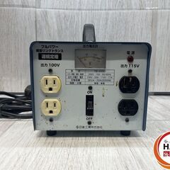 【中古】日動 TB-200D ﾌﾙﾊﾟﾜｰ軽量ﾘﾝｸﾞﾄﾗﾝｽ 入力:200V 出力:100V/115V【ハンズクラフト沖縄豊見城店】の画像