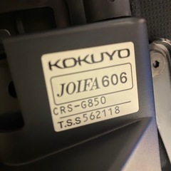 【無料】※取りに来ていただける方限定※デスクチェアの画像