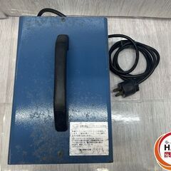 【中古】日動 TB-200D ﾌﾙﾊﾟﾜｰ軽量ﾘﾝｸﾞﾄﾗﾝｽ 入力:200V 出力:100V/115V【ハンズクラフト沖縄豊見城店】の画像