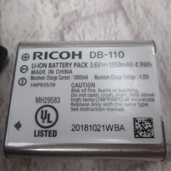 RICOH R02050 デジカメ 19年 中古品 タイプC充電別売り 【ハンズクラフト宜野湾店】の画像