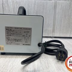 【中古】日動 TB-200D ﾌﾙﾊﾟﾜｰ軽量ﾘﾝｸﾞﾄﾗﾝｽ 入力:200V 出力:100V/115V【ハンズクラフト沖縄豊見城店】の画像