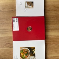 🍳 料理本 3冊セット (和食/シェフ/Mizuki) 📚✨の画像