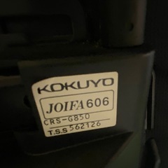 【無料】※取りに来ていただける方限定※デスクチェアの画像