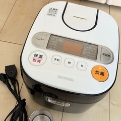 【お取引中】アイリスオーヤマ炊飯器5合炊きの画像
