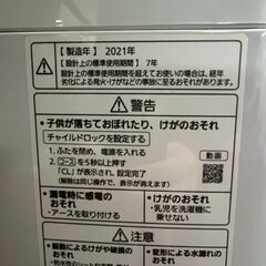 【Panasonic】 パナソニック 全自動電気洗濯機 NA-FA100H9 動作確認済み 2021年製 10kg 洗濯機 生活家電 A0923の画像