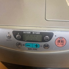 ファンヒーターの画像