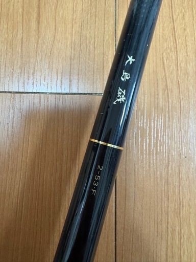 釣竿、リール
