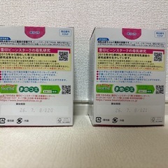 粉ミルク　すこやかM1の画像