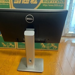 Dell モニター P2214Hb 21.5型 ディスプレイ（VGA/USB）の画像