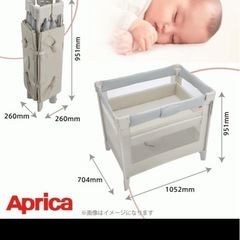 アップリカ ベビーベッド ココネル エアー AB ホワイトグレー WHの画像