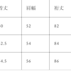 【今季完売】BELVET Leather Jacket レザージャケット　Mの画像