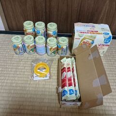 ほほえみミルクいろいろの画像