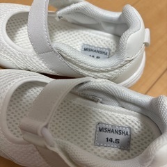 新品　上履き　14.5センチの画像