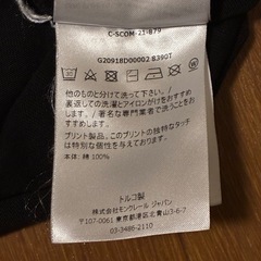 美品　MONCLER モンクレール ロンT サイズLの画像