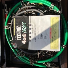 タイヤチェーン(金属製)　の画像