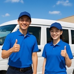 前橋市／日給15,000円／週休2日／プライベートと収入の…