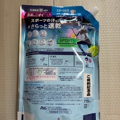 レノア　柔軟剤　詰め替え用、アロマジュエル　お試し2回分の画像