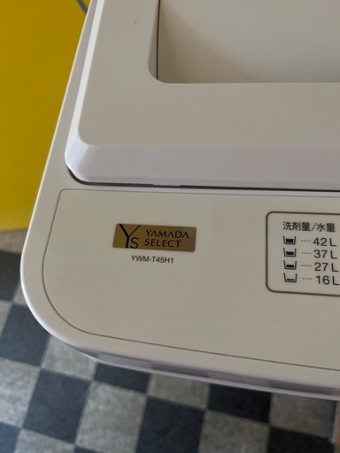 洗濯機　ヤマダ電機セレクトYWM-T45H1