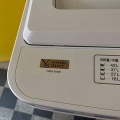 洗濯機　ヤマダ電機セレクトYWM-T45H1の画像