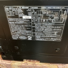 SHARP オーブンレンジ RE-WF232-B 2022年製　※動作確認済の画像