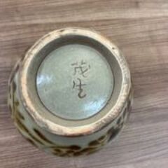 ID:700901　壺　やちむんの画像