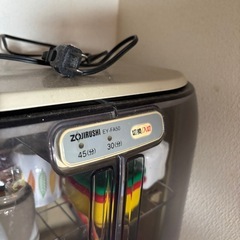 象印　食器乾燥機の画像