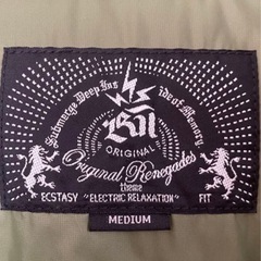 BAL BURLAP OUTFITTER バル ダウンバーラップアウトフィッターの画像