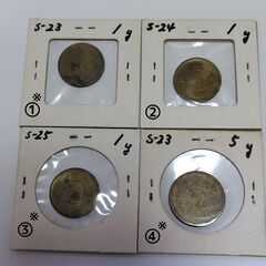 ★ 古銭   （２）✿金•土•日限定  おまけ付き （富士1銭アルミ硬貨６枚）   の画像
