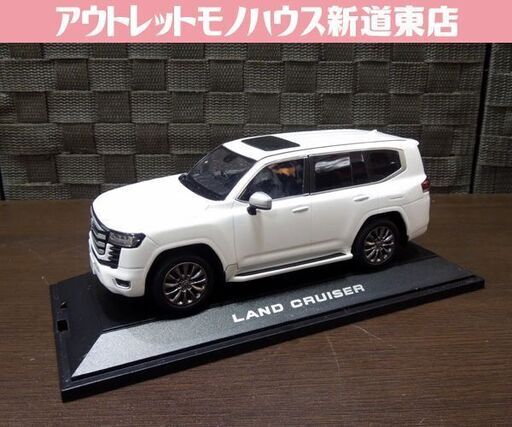 トヨタ ランドクルーザー ZX 1/30 ミニカー カラーサンプル 非売品