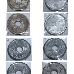 ★ 古銭   （２）✿金•土•日限定  おまけ付き （富士1銭アルミ硬貨６枚）   の画像