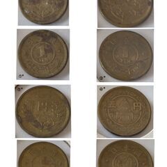 ★ 古銭   （２）✿金•土•日限定  おまけ付き （富士1銭アルミ硬貨６枚）   の画像