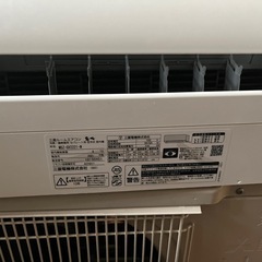 三菱エアコンの画像