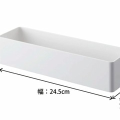 tower 白　5点セット　マグネット小物・戸棚下ラックフック　キッチン冷蔵庫収納　まとめ売り　ヤマザキ実業の画像