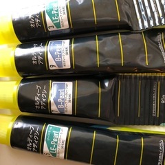 アディクシーカラー剤　8本セットの画像