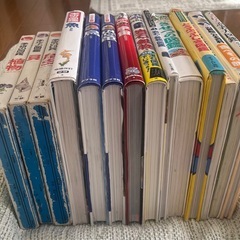 学研・小学館など図鑑14冊セットの画像
