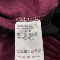 【ジャングルジャングル岸和田店】Needles　ニードルズ　トラックパンツ　NS246　南大阪 岸和田市 貝塚市 泉佐野市 和泉市 忠岡町 熊取町の画像