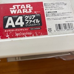 A4サイズ　starwars 棚　2つセットの画像