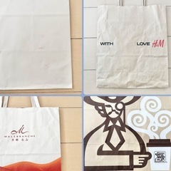 紙袋 ショッパー 34枚 他5枚 計39枚セットの画像