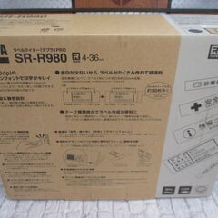 キングジム SR-R980 テプラPRO 中古美品 テプラテープx4 4mm～30mm対応 【ハンズクラフト宜野湾店】の画像