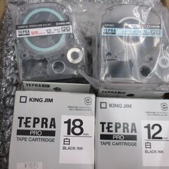 キングジム SR-R980 テプラPRO 中古美品 テプラテープx4 4mm～30mm対応 【ハンズクラフト宜野湾店】の画像