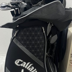 【キャロウェイ】ゴルフクラブ・バッグセット等ゴルフデビューセット　レディース の画像