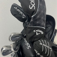 【キャロウェイ】ゴルフクラブ・バッグセット等ゴルフデビューセット　レディース の画像
