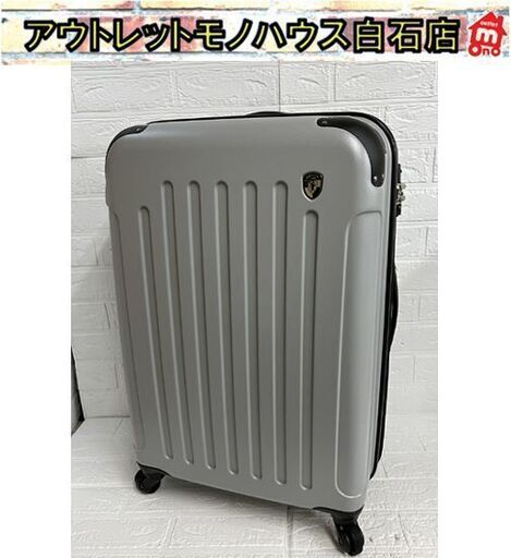 ☆新品 グリフィンランド 24インチ Mサイズ キャリーケース ライトシルバー 使用目安4～7泊 TSAロック 軽量 シングルキャスター ☆札幌市 白石店