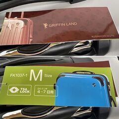 ☆新品 グリフィンランド 24インチ Mサイズ キャリーケース ライトシルバー 使用目安4～7泊 TSAロック 軽量 シングルキャスター ☆札幌市 白石店 の画像