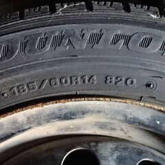 ダンロップ◇スタッドレスタイヤ◇185 60 14の画像