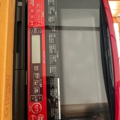 オープンレンジの画像