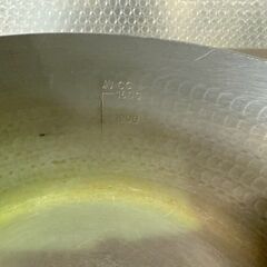 【お引取 限定】雪平鍋　片手鍋　直径20センチ　＊034-Gの画像