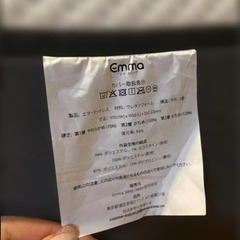 エマ マットレス シングルの画像