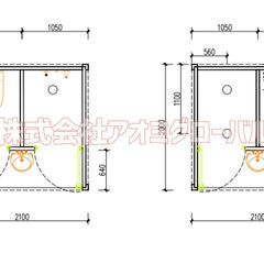 【新品未使用】屋外OK！2部屋トイレ×シャワーユニット🚽🚿水洗タイプ◎ 換気扇＆照明付き！㊲の画像